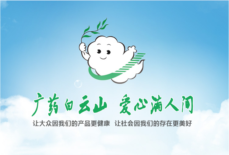 創(chuàng)新組織生活會形式，豐富組織生活會內容——記第九黨支部“尋找身邊的工匠精神”攝影比賽活動