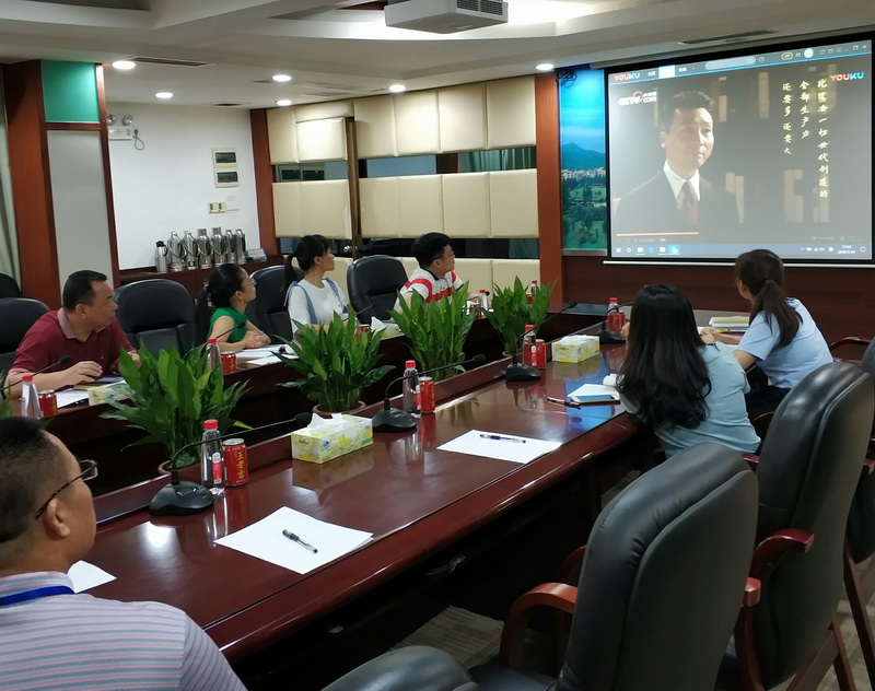 不忘初心、堅(jiān)定信仰，重溫《共產(chǎn)黨宣言》——第五黨支部第一黨小組開展主題黨日活動