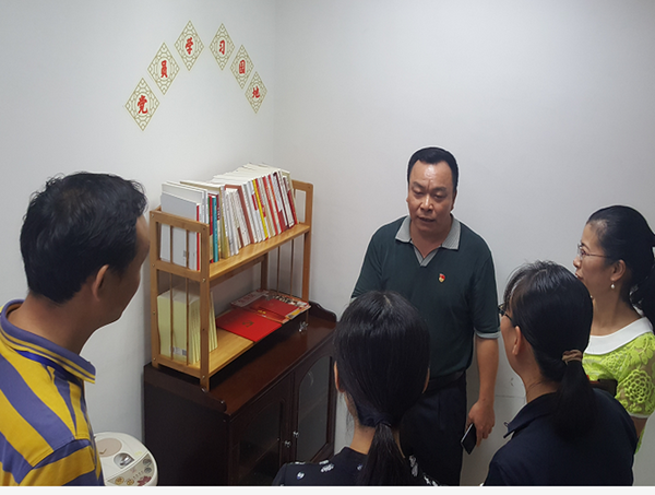 捧讀好書，輕嗅墨香——記第九黨支部創(chuàng)建黨員學(xué)習(xí)園地活動