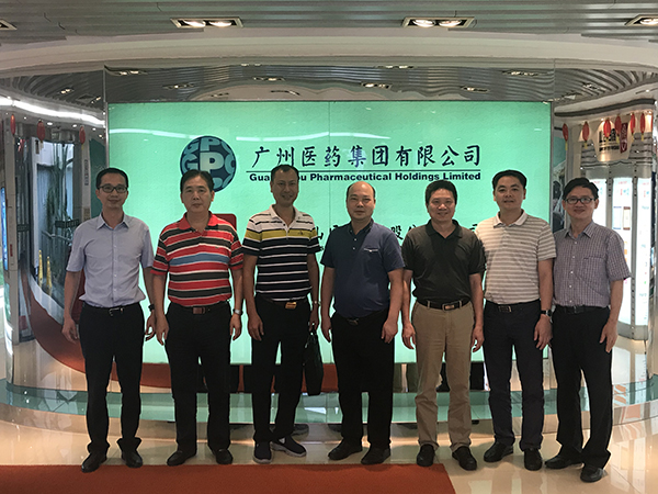 汕尾市安監(jiān)局來白云山制藥總廠開展職業(yè)健康執(zhí)法年市際交叉檢查