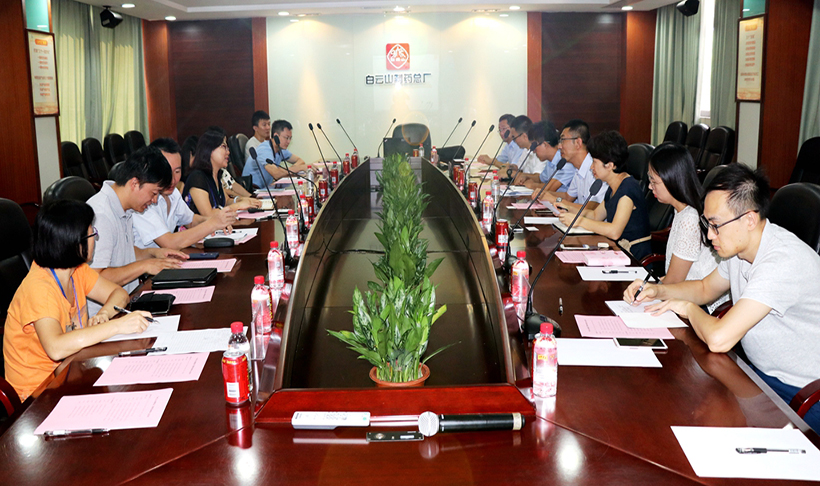 國家知識(shí)產(chǎn)權(quán)局專利局北京審協(xié)中心調(diào)研組到我司開展調(diào)研活動(dòng)