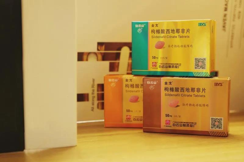 南方日?qǐng)?bào) |一年賣出近8000萬片 廣藥白云山去年業(yè)績(jī)靠它了