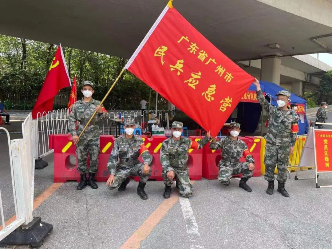 用迷彩綠筑牢最強抗疫防線 —— 致敬總廠最美民兵曹凱鵬、羅熙燦