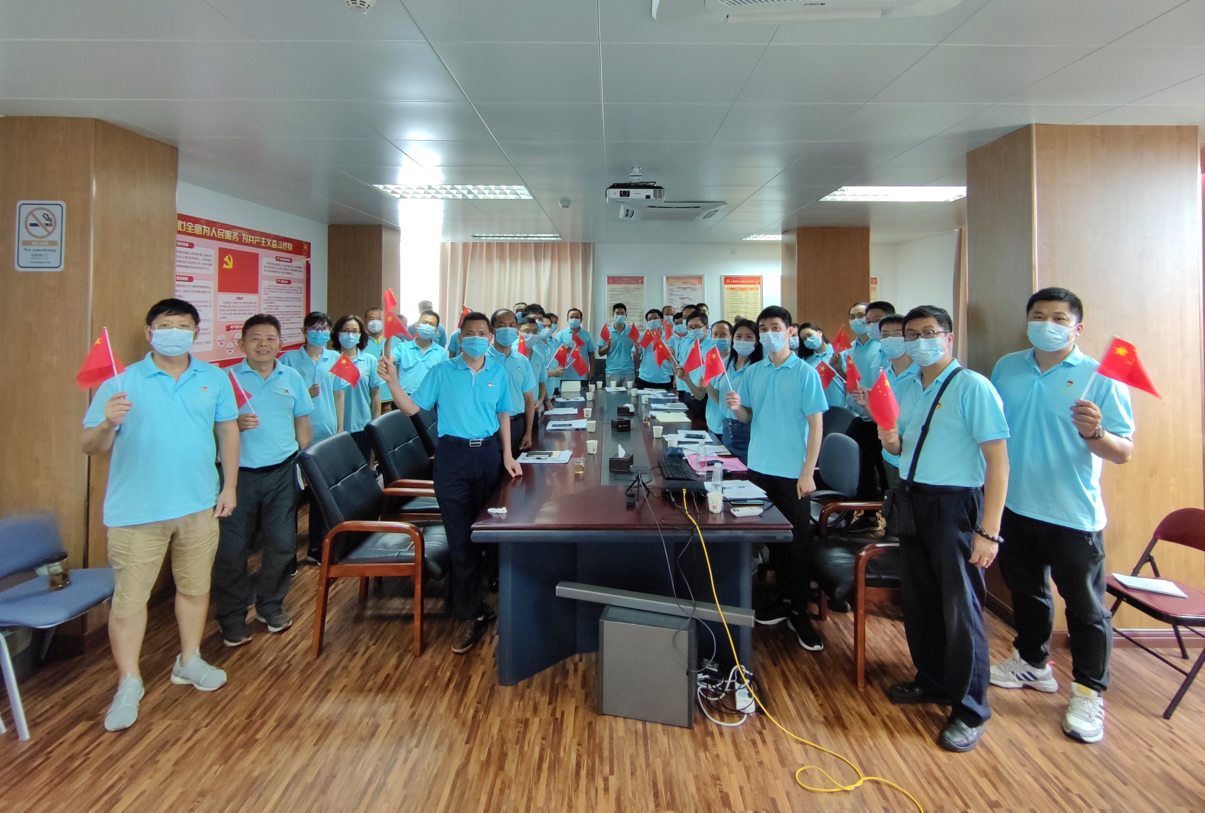 不忘初心跟黨走  牢記使命爭先鋒——白云山制藥總廠第六黨支部主題黨日活動