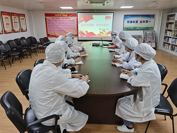 誦讀紅色經(jīng)典，感悟初心使命—— 第二黨支部第三小組開展“紅色經(jīng)典誦讀主題黨日活動(dòng)