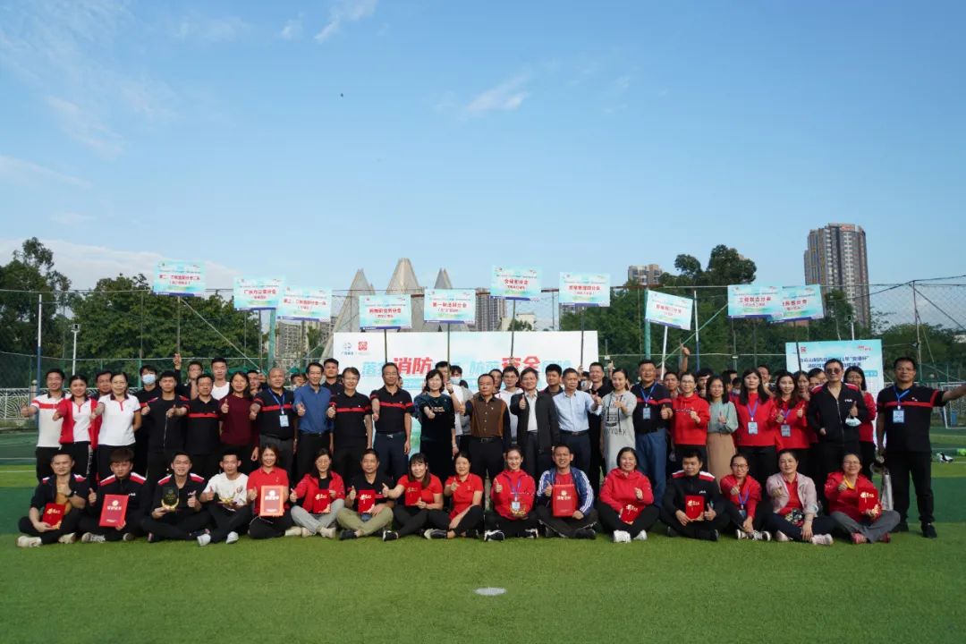 落實(shí)消防責(zé)任 防范安全風(fēng)險(xiǎn) —— 白云山制藥總廠圓滿舉辦2021年“安康杯”消防技能競(jìng)賽活動(dòng)