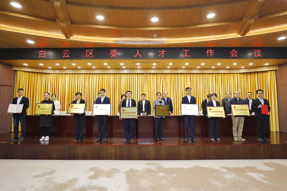 立足世界500 強(qiáng)新起點 深入實施人才強(qiáng)企戰(zhàn)略—總廠人才工作多點開花滿園香