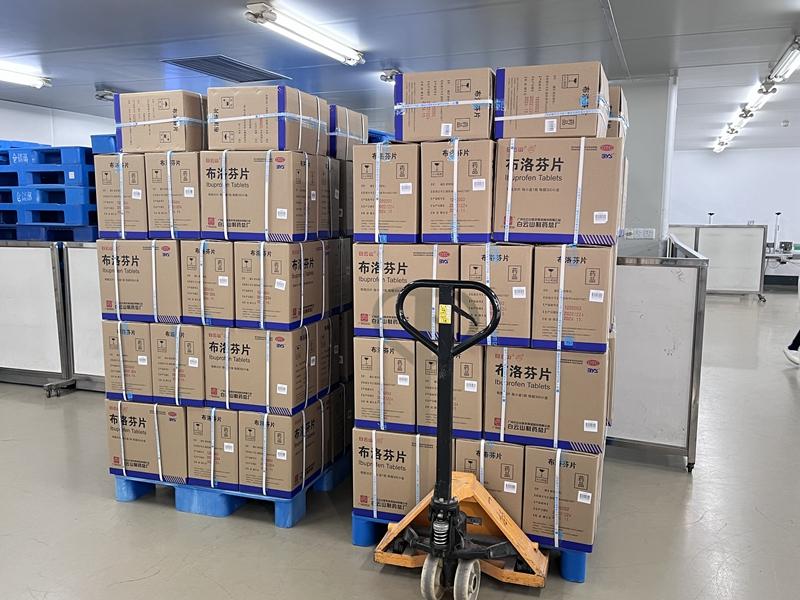 180萬片！白云山制藥總廠第一批復(fù)產(chǎn)布洛芬片今日出廠