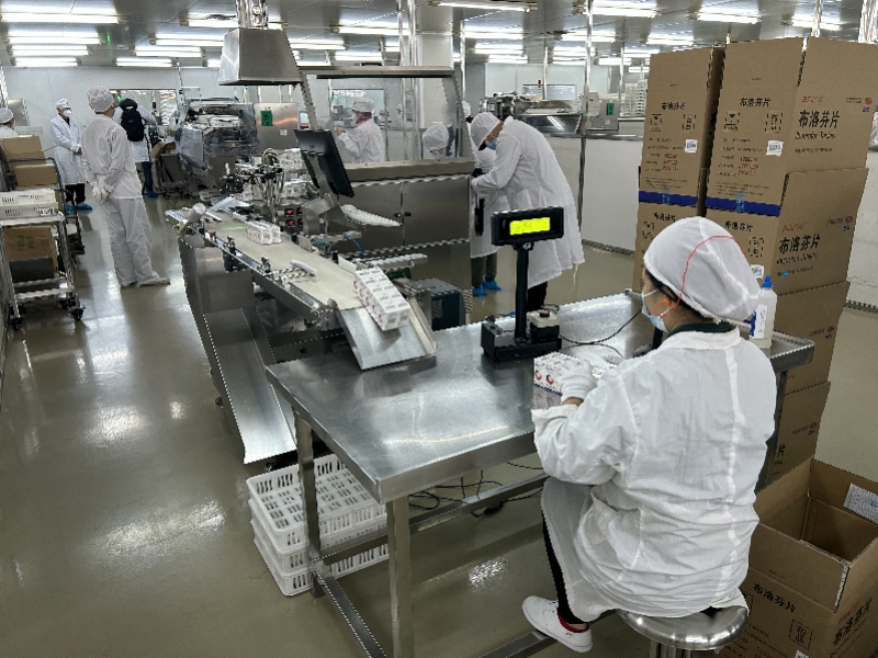 白云山制藥總廠復(fù)產(chǎn)布洛芬，日產(chǎn)能達(dá)三百萬片，先供發(fā)熱門診