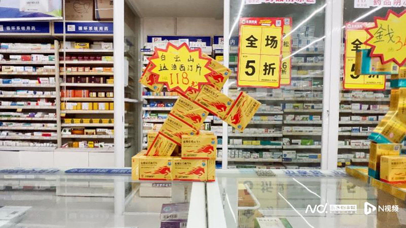 復(fù)制“金戈奇跡”？白云山鹽酸達(dá)泊西汀片終端鋪貨數(shù)超3萬(wàn)個(gè)