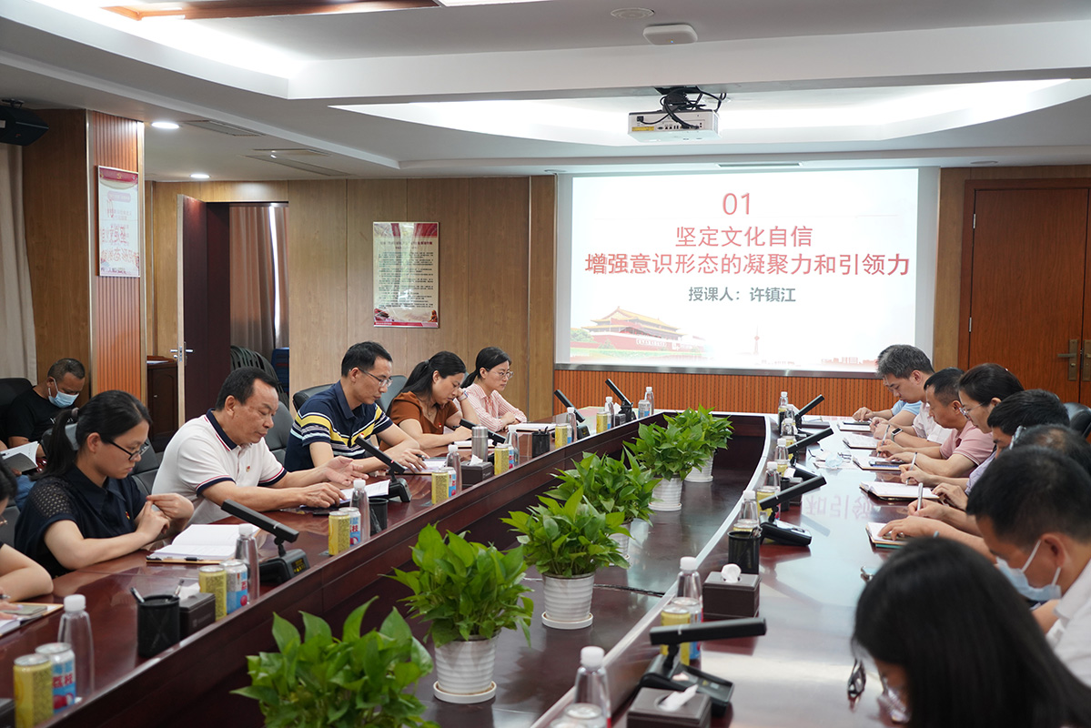 堅(jiān)定文化自信 凝聚奮進(jìn)力量——總廠第五黨支部召開黨員大會(huì)