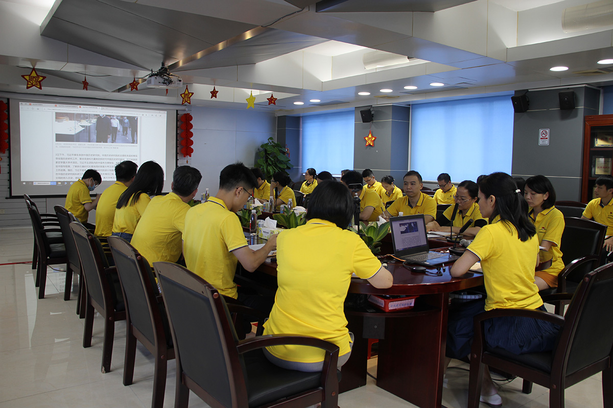 堅(jiān)定文化自信 推動(dòng)創(chuàng)新發(fā)展—— 總廠創(chuàng)新研發(fā)中心黨支部召開第三季度黨員大會