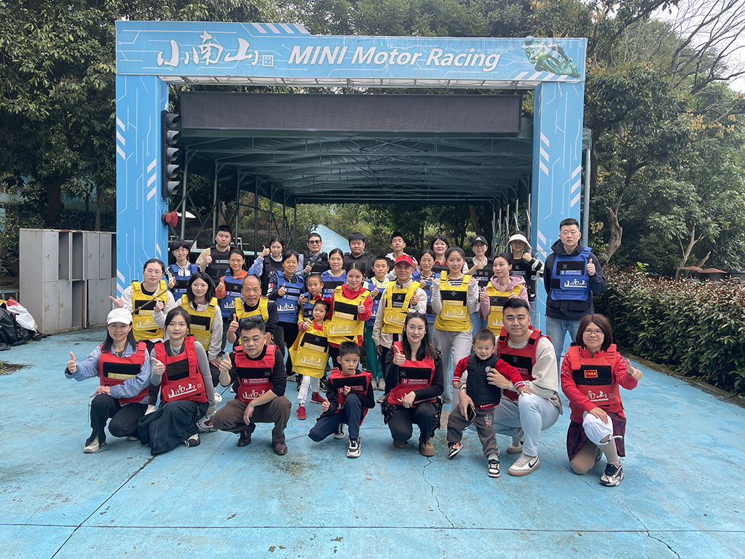 春歸萬(wàn)物生 策馬踏新程－－第八分會(huì)赴小南山團(tuán)建中心開展活動(dòng)