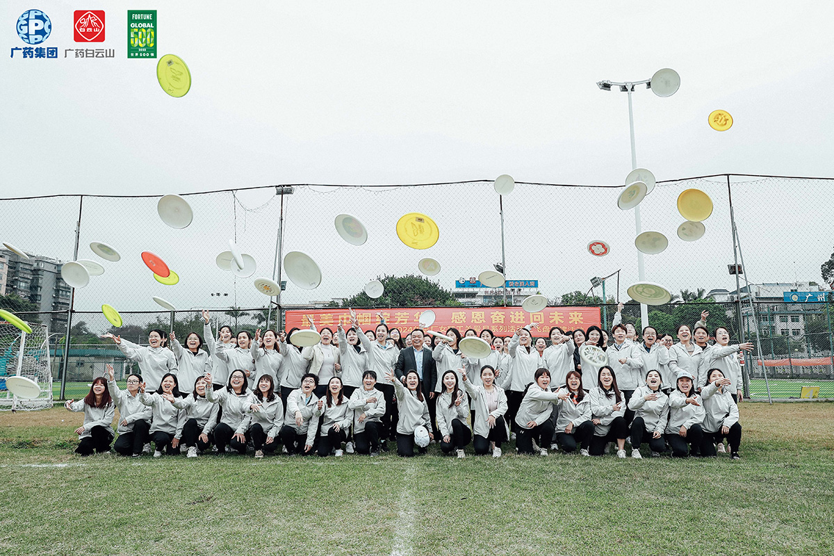 儀式感拉滿(mǎn)！總廠今年的女職工關(guān)愛(ài)月系列活動(dòng)太精彩啦！