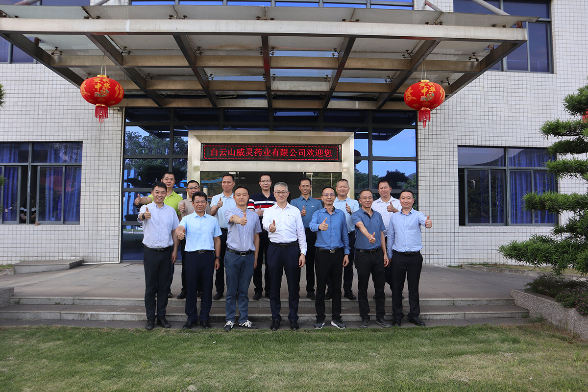 廣藥集團(tuán)黨委副書記、副董事長、總經(jīng)理?xiàng)钴娨恍械娇倧S揭西生產(chǎn)基地、潮州車間調(diào)研