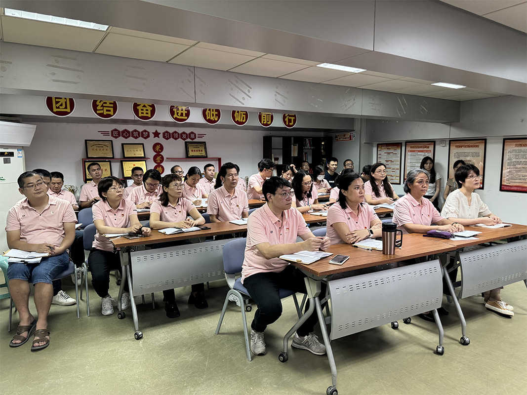 銘“紀(jì)”于心，守紀(jì)于行——金戈車間黨支部召開黨紀(jì)學(xué)習(xí)警示教育會議