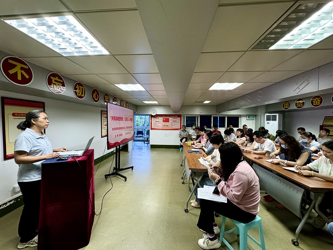 共筑保密防線，公民人人有責(zé) ——金戈車間黨支部開展2025年保密宣傳教育月活動(dòng)