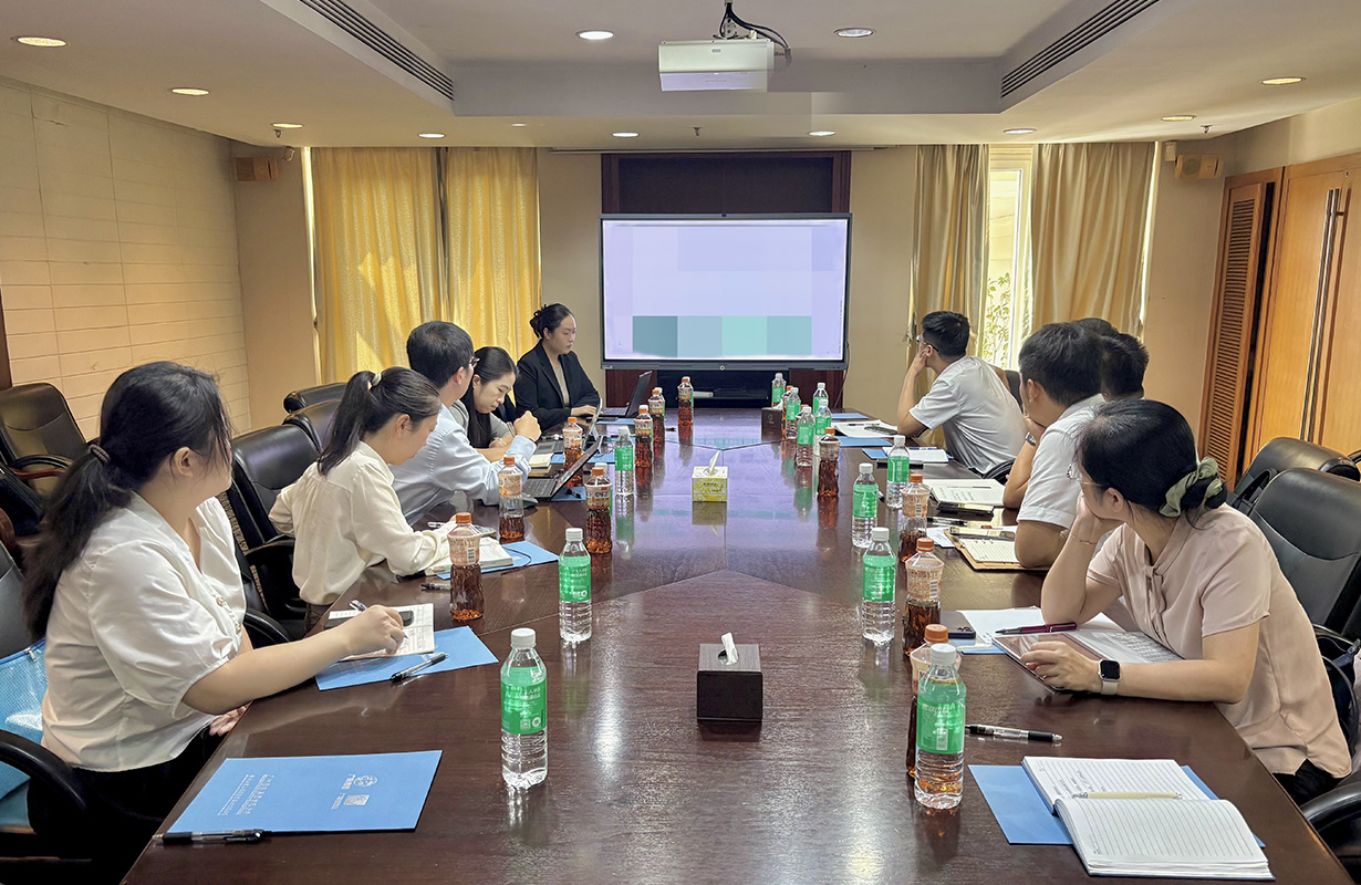 研發(fā)驅(qū)動 價值引領(lǐng)——白云山制藥總廠開展“十五五”戰(zhàn)略規(guī)劃研討會